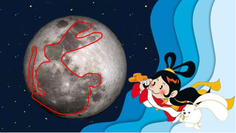 月球上有嫦娥和玉兔吗？